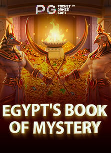 เครดิต ฟรี สล็อต 1234 ฟรี 2020: ประสบการณ์สล็อตที่ไม่ควรพลาด