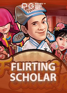 เครดิตฟรี สมาชิก ใหม่: วิธีเล่นแบบง่ายๆ ที่คุณต้องรู้